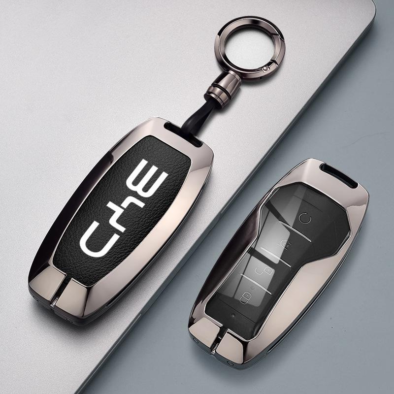 Чехол для автомобильного ключа BYD: Совместимо с Qin PLUS, Tang, Seagull, Seal, Dolphin, Song Plus, Han EV, Yuan и Frigate.