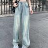 Vintage Jeans Women Drawstring Straight Pants Draped Dragline Trousers Loose Wide Leg Pant Tide