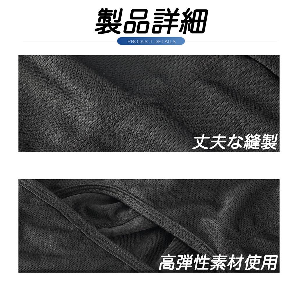 Coverluck Набор шлем и лицо УФ защита тонкое лицо шея и от солнца для и лето 2 предмета балаклавы, подшлемники, маски, защита, накидки, щитки,