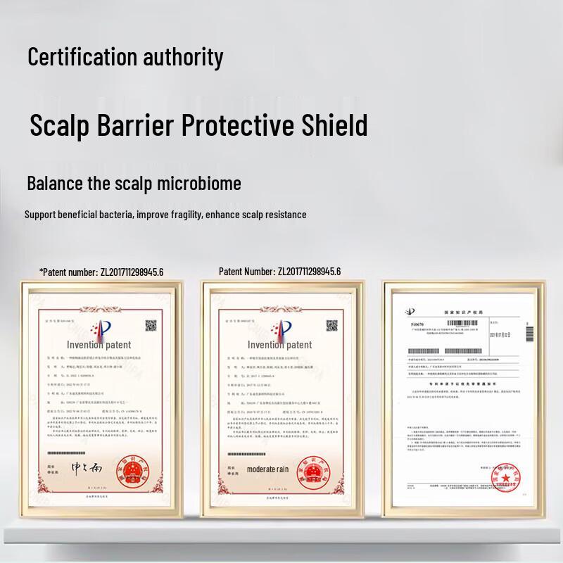 Baite North African Cedar Oil Control Volumizing Shampoo