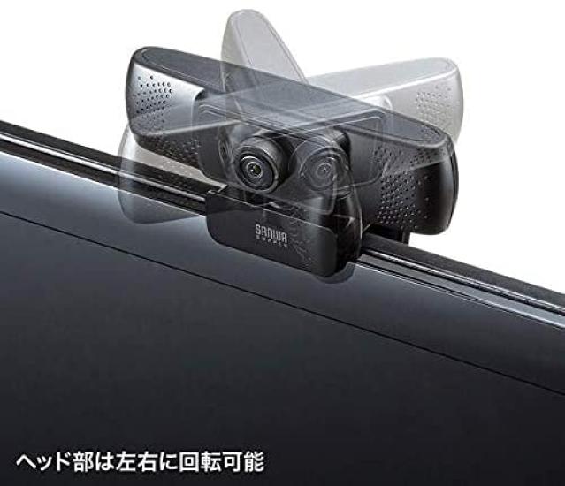 Веб-камера Sanwa Supply с широким углом обзора для конференций, длинный кабель, USB-подключение, сверхширокий угол обзора, совместима с микрофоном, черная (Тип 3м) 150 °