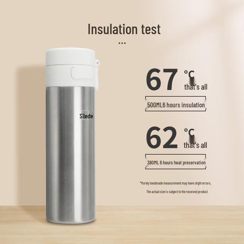 Термокружка SOLIDWARE из нержавеющей стали 316 с вакуумной изоляцией