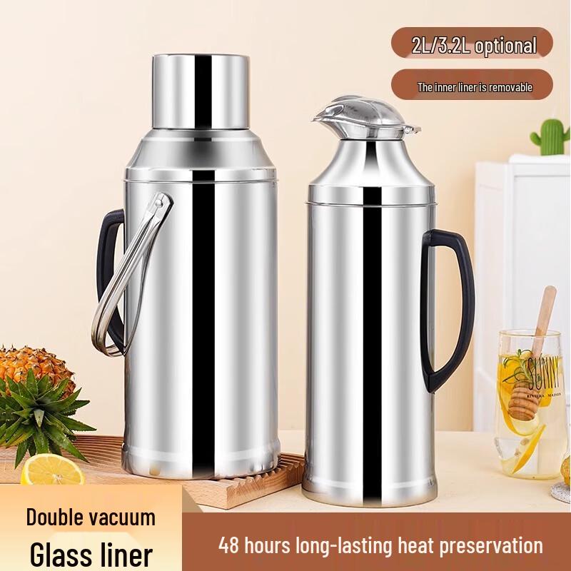 Термос Morona 3,2 л из нержавеющей стали с изоляцией и стеклянной колбой (2-Pack)