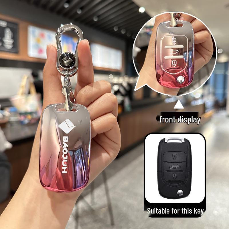 Baojun 510/530/560/730, E200 Zhixing, E100, 360/310W Чехол-накладка для ключа