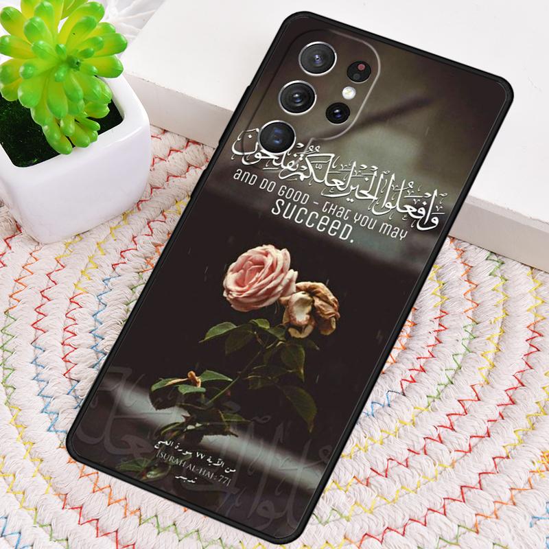 Чехол для телефона Аль-Коран Карим для Samsung Galaxy note 10 pro S26 Ultra S23 S24 FE S25 S21 S22 PLUS противоударный Cove