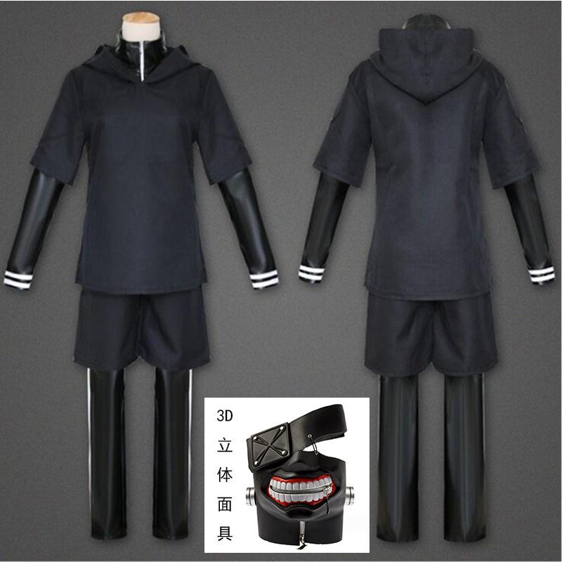 Tokyo Ghoul Kaneki Ken Cosplay 4-Piece Battle Suit with Mask, Anime Stage Performance Costume