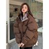 2024 New Winter Down Cotton Jacket Women Zipper Loose Padded Coat Female Solid Thickening Warm Puffer Parkas Jackets Black White