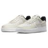 (WMNS) Nike Air Force 1 Low 'Coconut Milk' Women's DZ2708-101