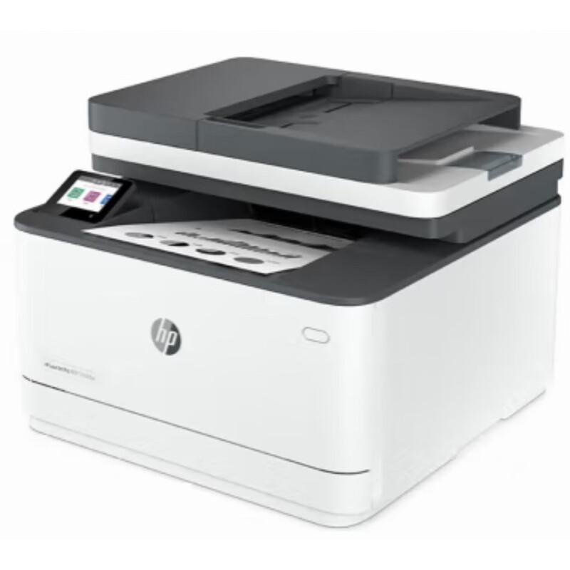 HP 3104fdw/3104fdn Black and White Laser All-in-One Printer CN plug (adapter included)