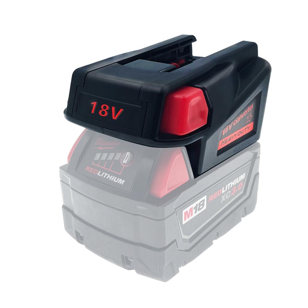 Адаптер-преобразователь аккумулятора для Milwaukee M18 18V в V18 литий-ионный аккумулятор электроинструмент