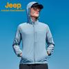 Jeep Мужская легкая куртка с эффектом охлаждения и защитой от солнца