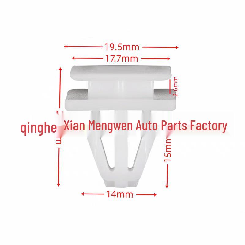 Honda Accord/CRV/Vezel Защита углов педалей и Фиксирующая клипса бокового порога