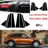 8 шт. глянцево-черные полированные стойки стоек, подходящие для Infiniti FX35 FX45 2003-2008, отделка окна, заглушка для колонки BC