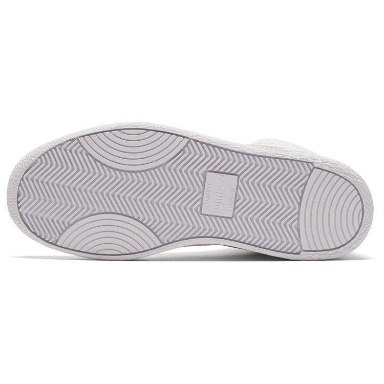 PUMA Ralph Sampson Mid Stitch White/Grey/Yellow High Board Shoes 373340-02