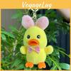 Pp Delightful Cotton Filled Plush Duck Toy With Vibrant Colors For Trendy Accessories