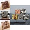 Skin Zebra Animal Leopard Print Pillow Case Sofa Throw Cushion Cover Decor