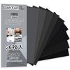 DanYun Sandpaper Set, 36 Sheets, 9 Types, Waterproof, Sandpaper, File, 80, 120, 150, 180, 240, 320, 400, 600, 800, Coarse, Medium