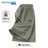 Мужские спортивные шорты-бермуды свободного кроя из хлопка Jeanswest