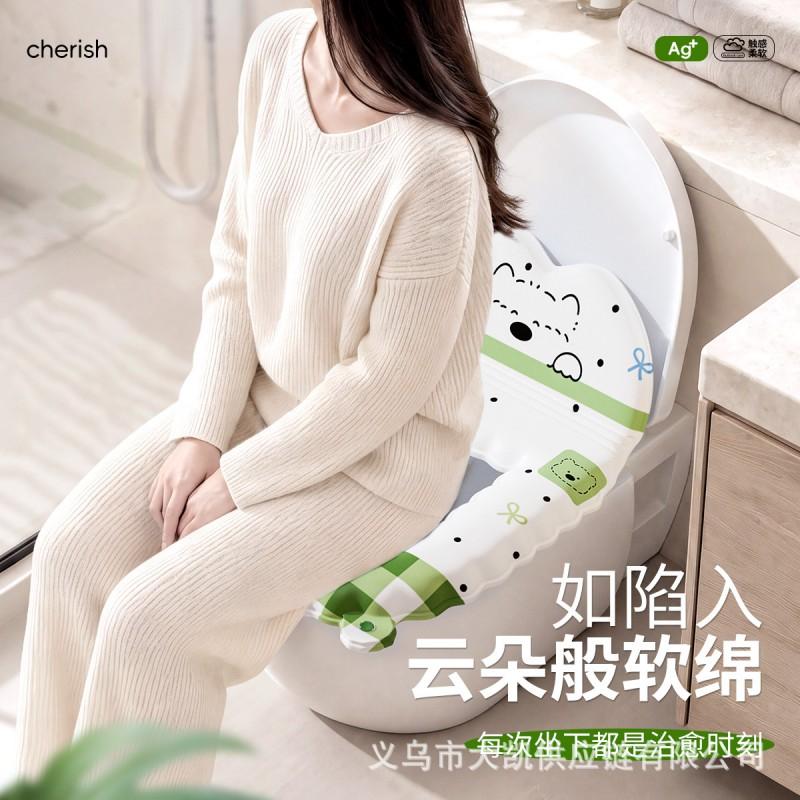 Cute Cartoon Toilet Seat Cover With Lace Trim Sticky Back Adhesive All-Season Standing Style Waterproof Reusable