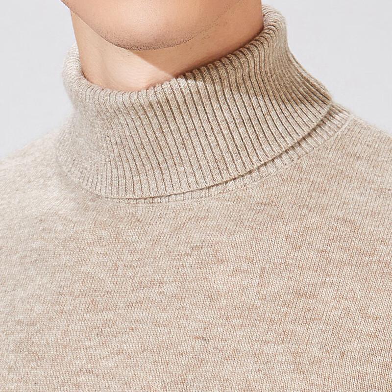 Antonio Men's 100% Cashmere Mock Neck Sweater