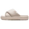 New JORDAN Sophia Slide 'Light Soft Pink' Women's DO8863-660