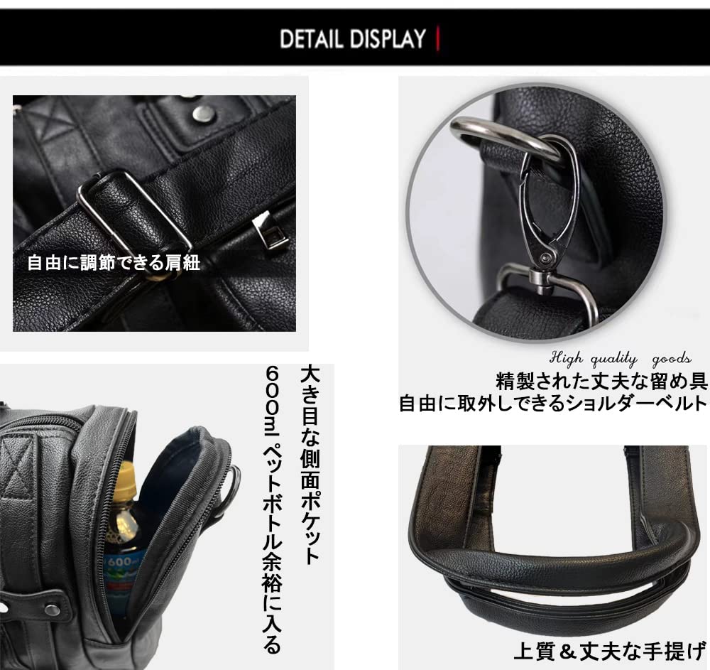 Бостонская ПУ Сумка-Тоут На Плечо Большая На Плечо Кроссбоди A4 Деловая Унисекс [LEOLEO] Сумка, Кожа, Сумка, Мужская, Сумка, Вместимость, Многофункциональная, Сумка, Сумка,