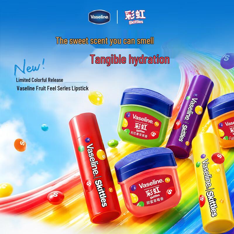 Vaseline Classic Lip Balm Collection