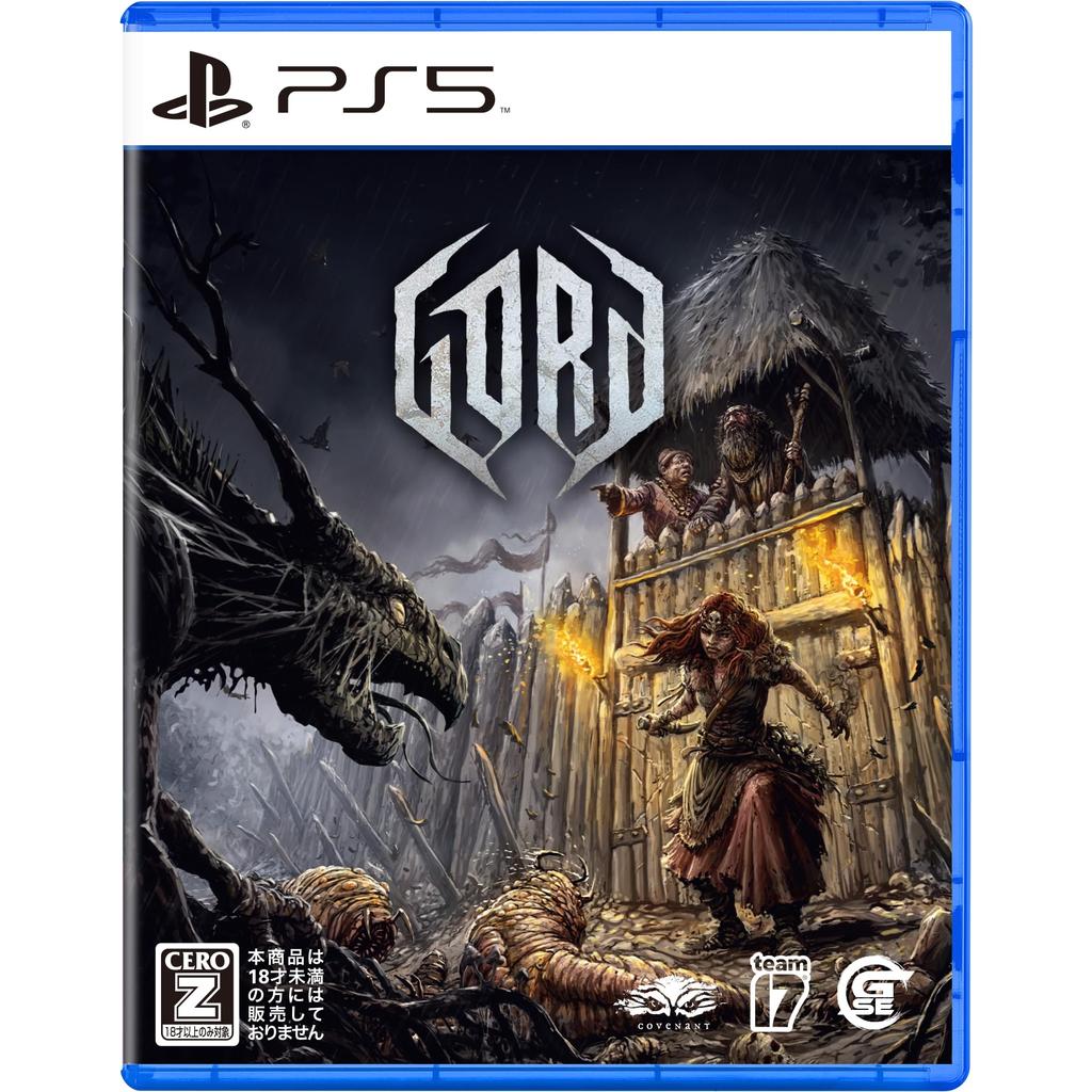 GORD (Gordo) - PlayStation 5 Adventure Game(Japanese Edition)