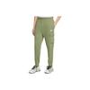 Solid Color Print Elastic Cuff Cargo Pants Men Bottoms Green CZ9954-334