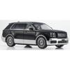 Kyosho Original 1/43 Toyota Century (Ринпо) Черный/Серебристый с интерьером Fromage Полностью собранная модель автомобиля KS03926BS