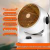 Qiaomeiren Portable Electric Fan Heater