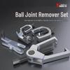 Инструмент для разъединения шаровых опор для японских автомобилей - Инструмент для ремонта в европейском стиле
