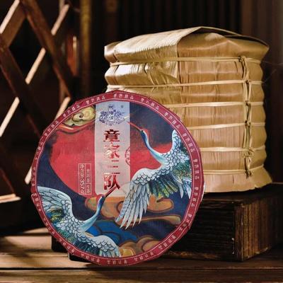 Zhang Jia San Team Высококачественный чай пуэр Сырой чай 2018 г., сухое хранение, 357 г/12,59 унций
