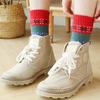 5 Pairs Women'S Thermal Winter Socks - Thick, Warm, and Comfortable with a Round Neck Design
