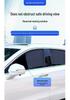 Праворульная Toyota Prius Серия 20-60 Защитная шторка от солнца Блокиратор окон автомобиля