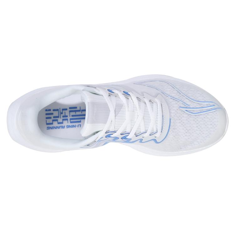 Мужские беговые кроссовки Li Ning YueYing 1.0 Низкие ARHS035-6