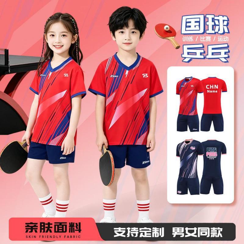 Kids Quick-Dry Breathable Table Tennis Set Unisex Sportswear Training Competition