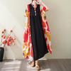 Женское летнее платье больших размеров 2025 года, свободное повседневное длинное винтажное платье с цветочным принтом, модное базовое платье с коротким рукавом