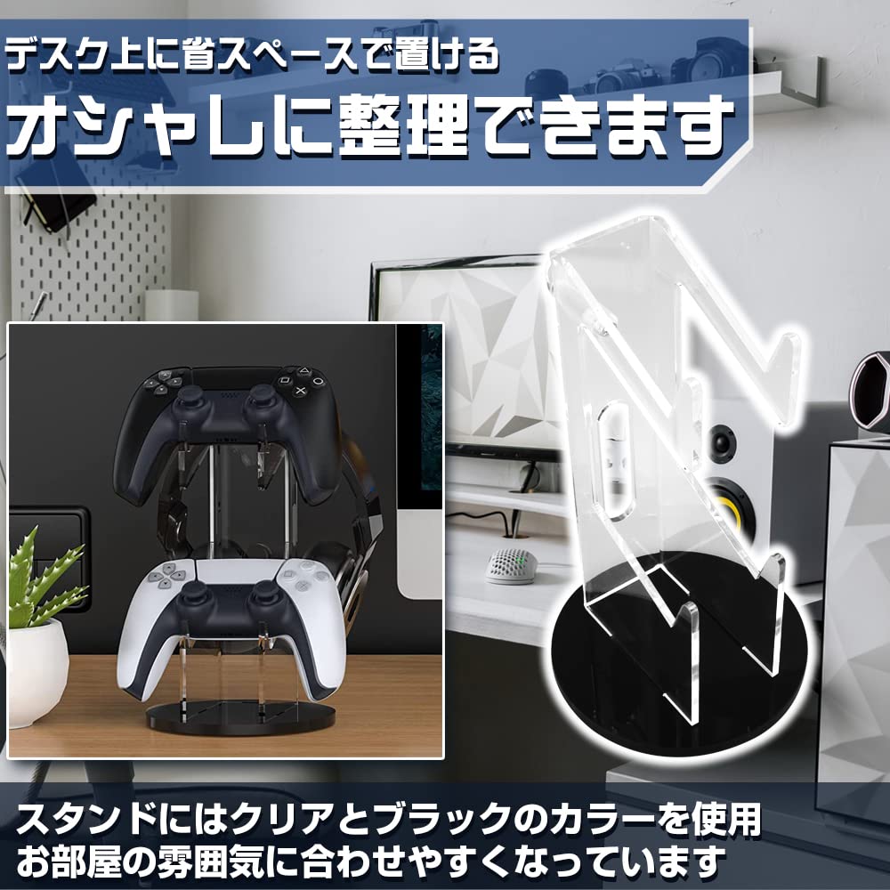 Подставка для игрового контроллера, Хранение гарнитуры, Прозрачный акрил, Настольное хранение, Дисплей, с отверстием для шнура