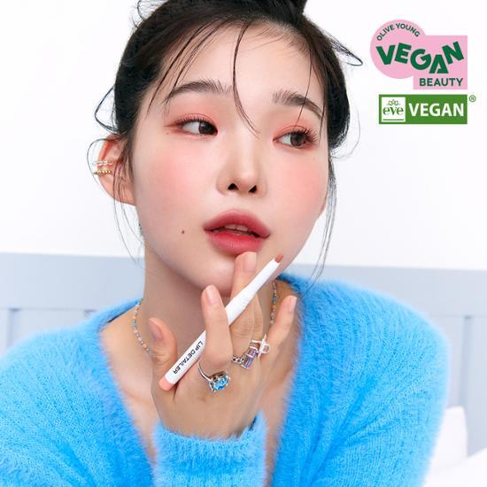 Remieux Lip Detailer 2 цвета