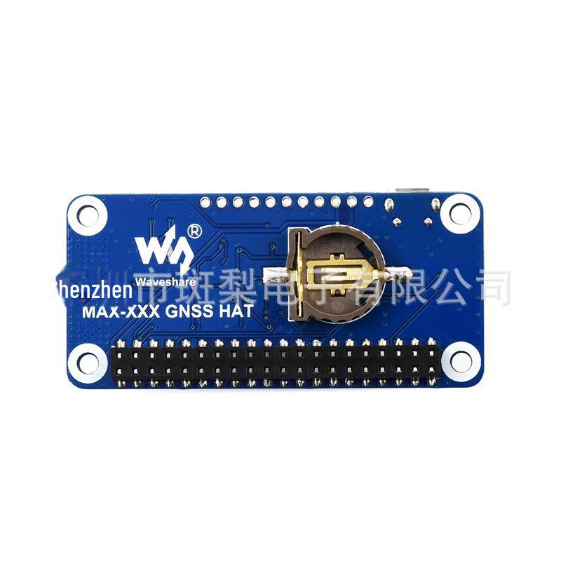 Плата расширения Raspberry Pi MAX-7Q GNSS