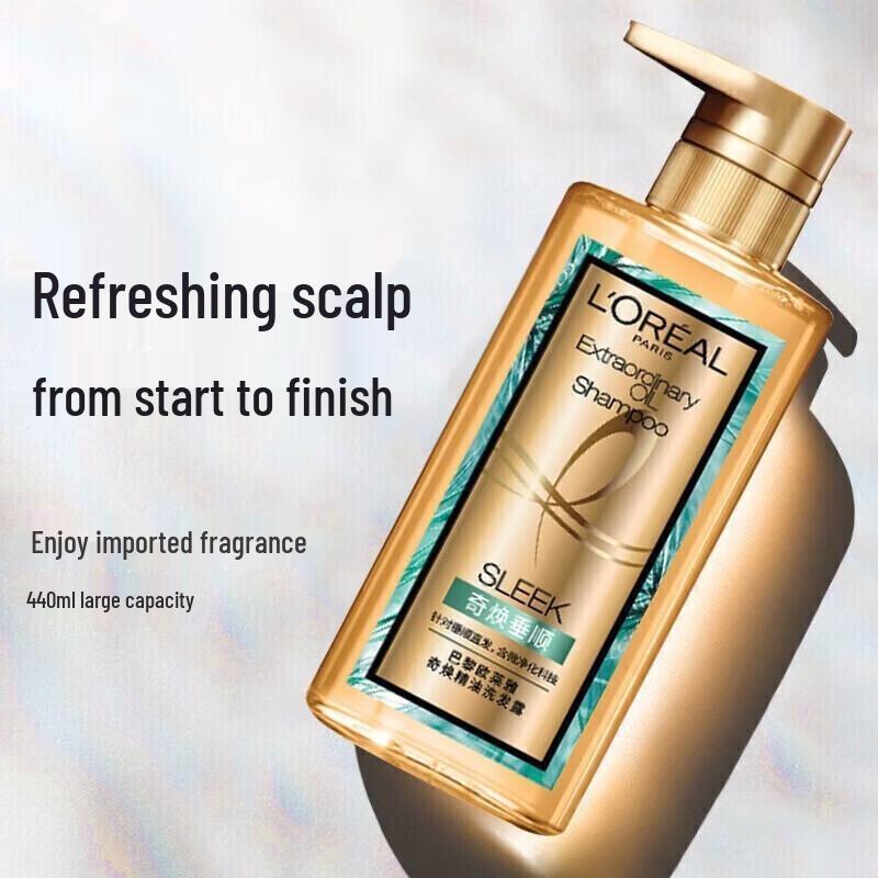 Шампунь L'Oréal Elseve Extraordinary Oil