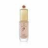 Тональная основа Cheongidan Hwahyun Radiant Essence Foundation SPF35/PA++ 40 мл (2 варианта)