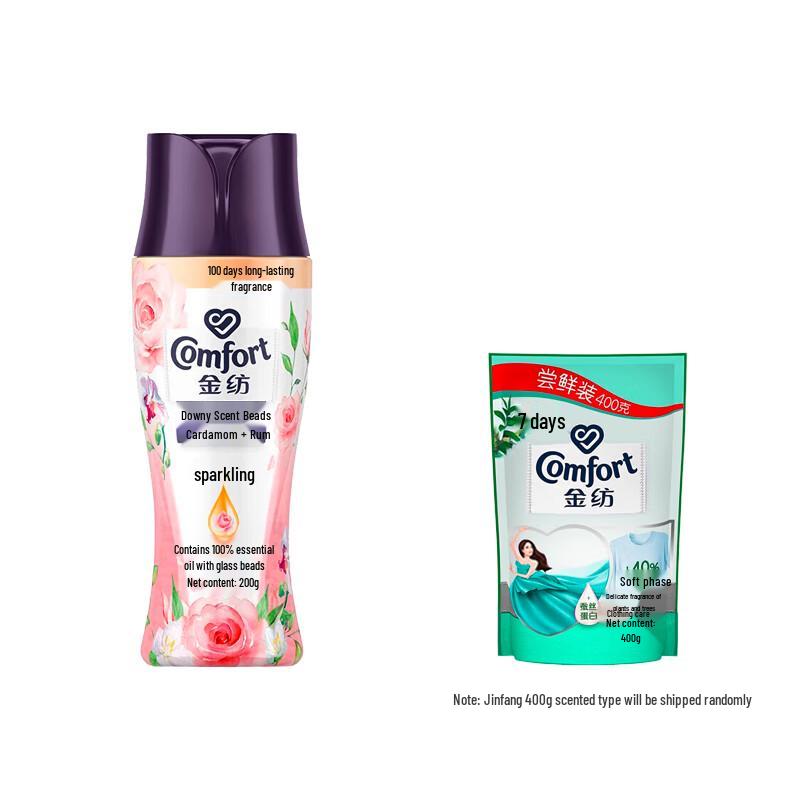 Downy Scent Booster Beads & Fabric Softener Combo