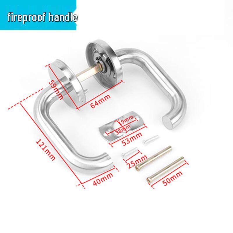 Shengyong Stainless Steel Fire Door Handle
