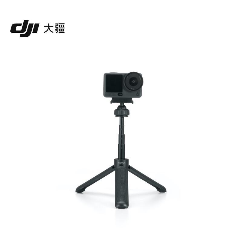 DJI Мини-удлинитель Osmo Action Two-Way