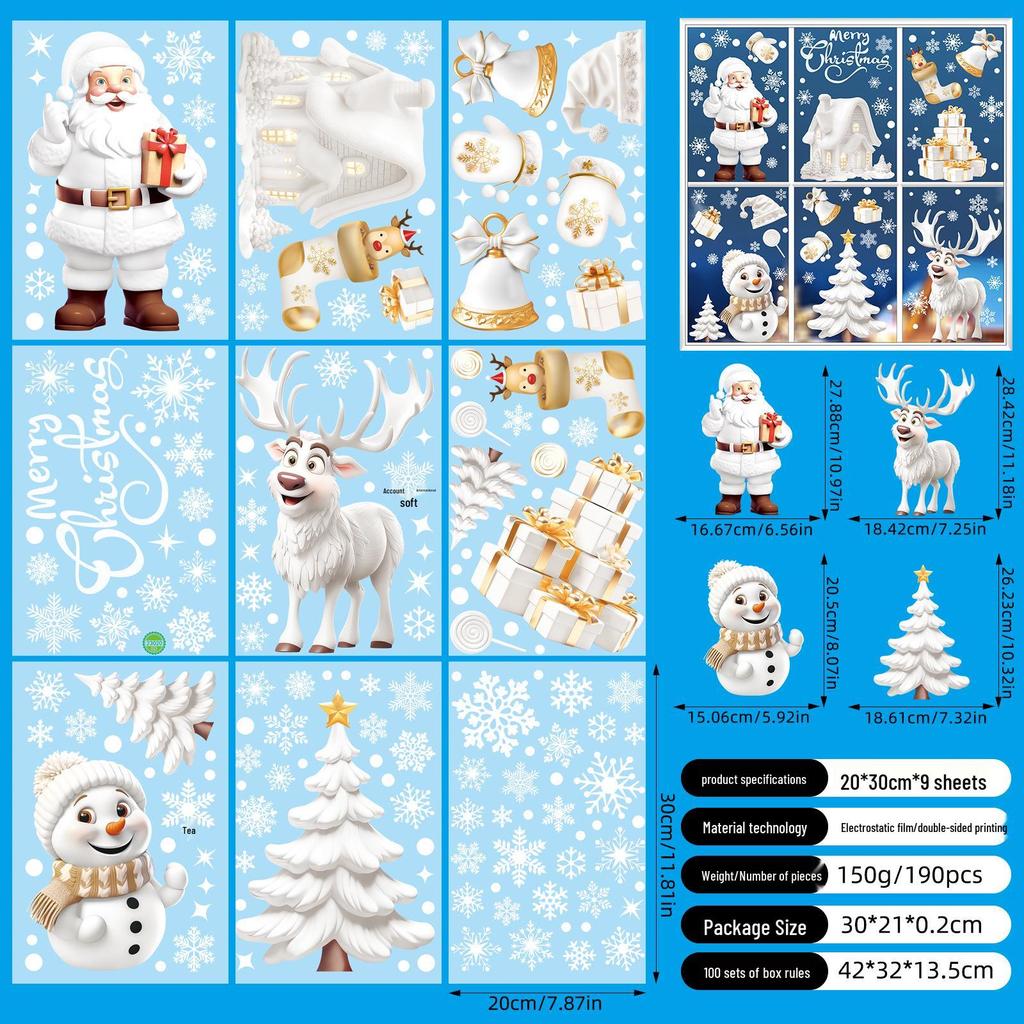3D Christmas Snow Bear Window Clings - Cute Ice and Snow Bear Stickers for Glass