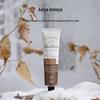 AARYE Moisturizing Hand Cream 60g