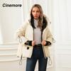 Cinemore Женская зимняя куртка 2024 года, большие размеры, био-пуховики, стеганое пальто с капюшоном, женская парка, женская одежда 046