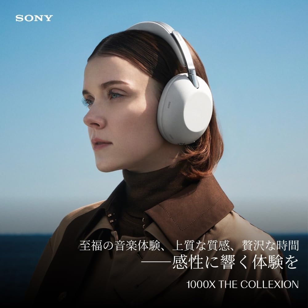 Sony THE COLLEXION Беспроводные наушники с шумоподавлением 12 до 32 часов 360 Upmix Специальный переключатель Звук окружения WH-1000XX Черный